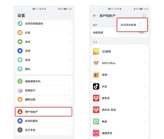 https://img.9xun.com/newstatic/35702/073886d19ca965f3.jpg