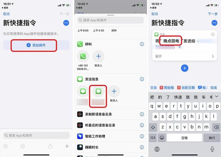 https://img.9xun.com/newstatic/35702/0745cca6ceaedabf.jpg