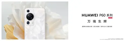https://img.9xun.com/newstatic/35702/074c253bae6e3466.png.webp