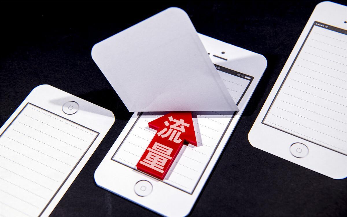https://img.9xun.com/newstatic/35702/07661594d766e549.jpg