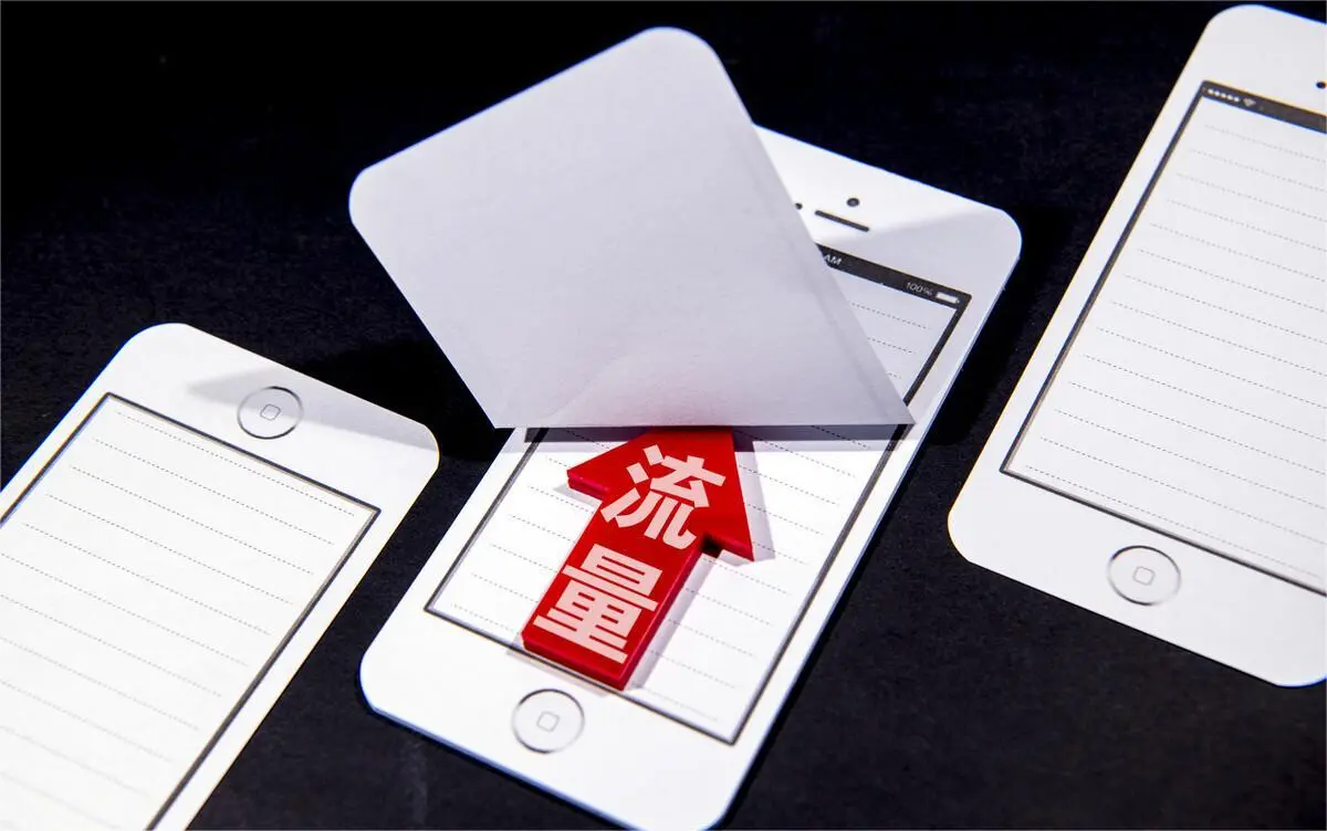 https://img.9xun.com/newstatic/35702/07661594d766e549.jpg.webp