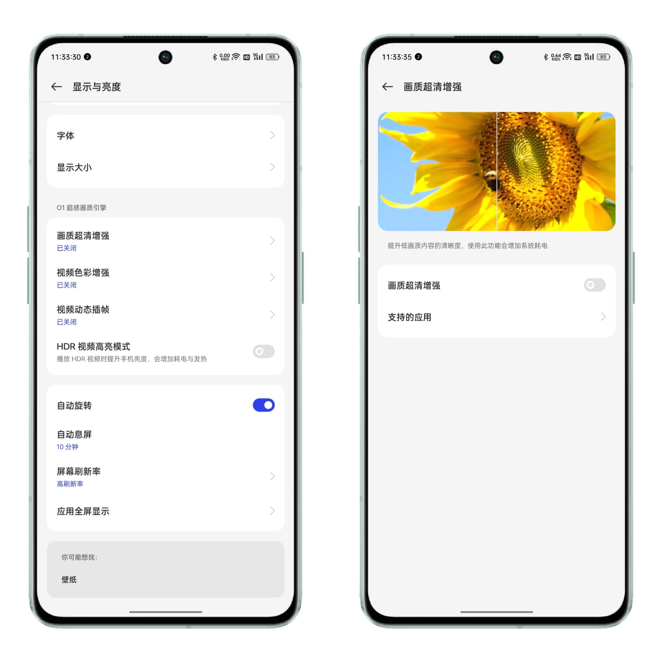 https://img.9xun.com/newstatic/35702/076b50b21339d7d9.jpg