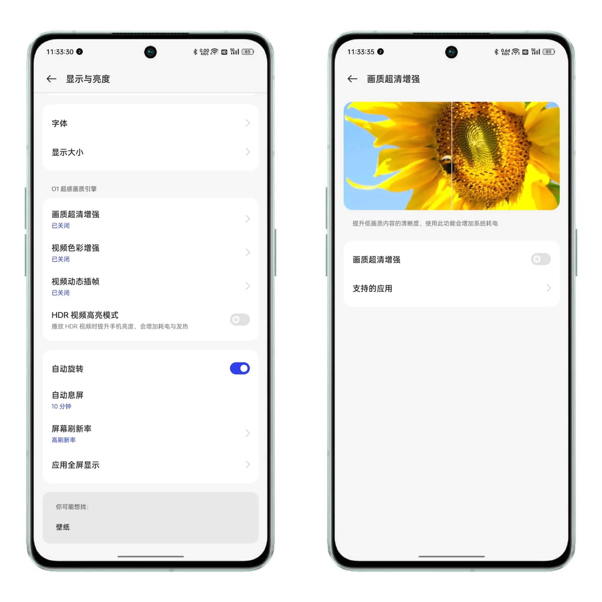 https://img.9xun.com/newstatic/35702/076b50b21339d7d9.jpg.webp