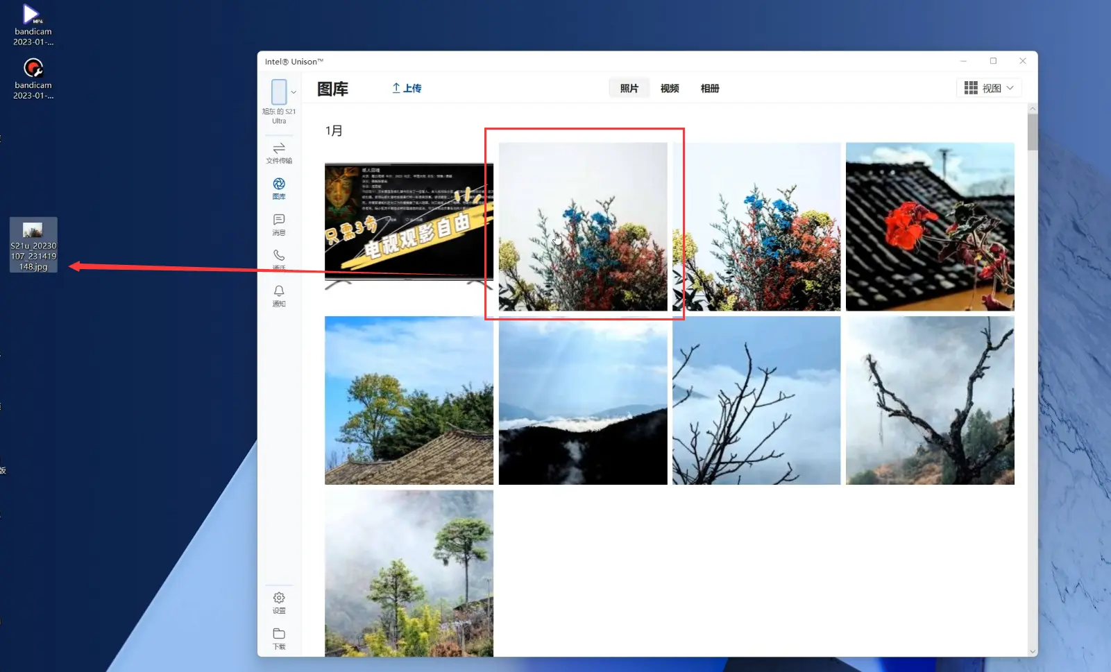 https://img.9xun.com/newstatic/35703/06b40710c06acf26.png.webp