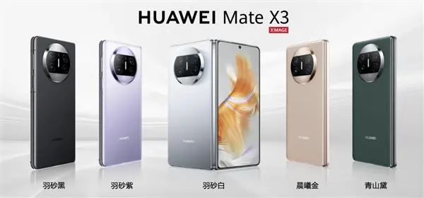 https://img.9xun.com/newstatic/35703/074c2e4a3d5931fd.png.webp