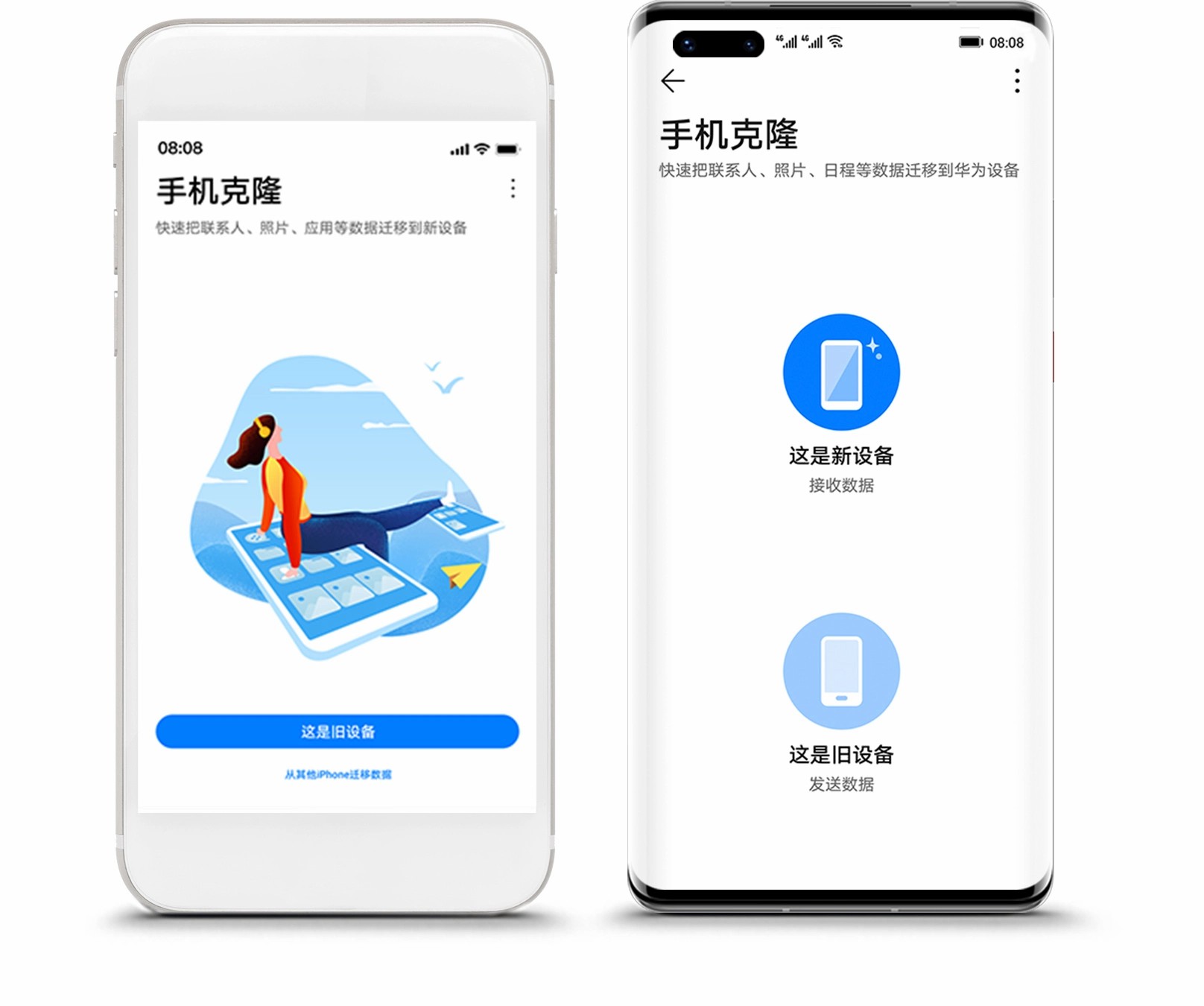 https://img.9xun.com/newstatic/35703/075765c0ad7b9f37.jpg