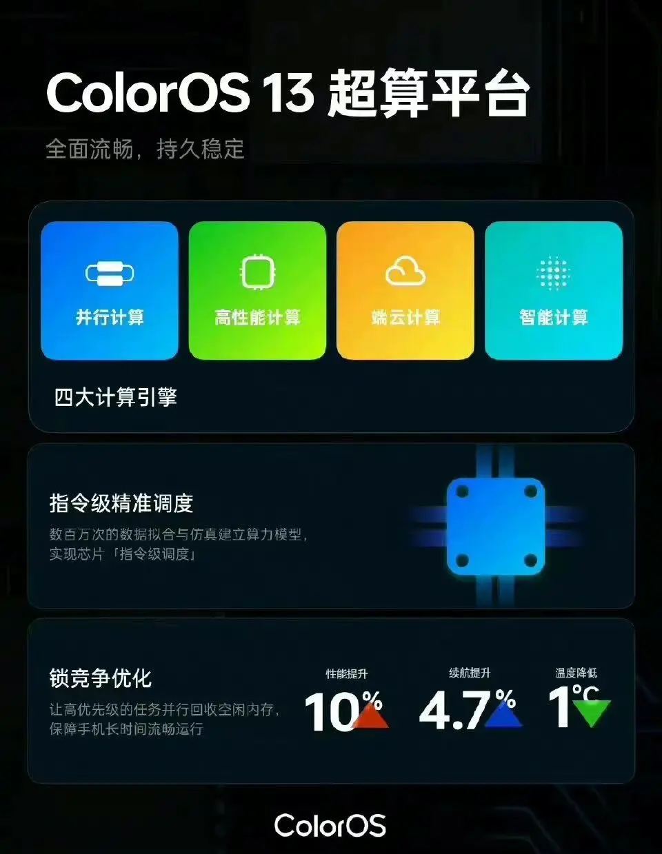 https://img.9xun.com/newstatic/35703/076b514f889dbd85.jpg.webp