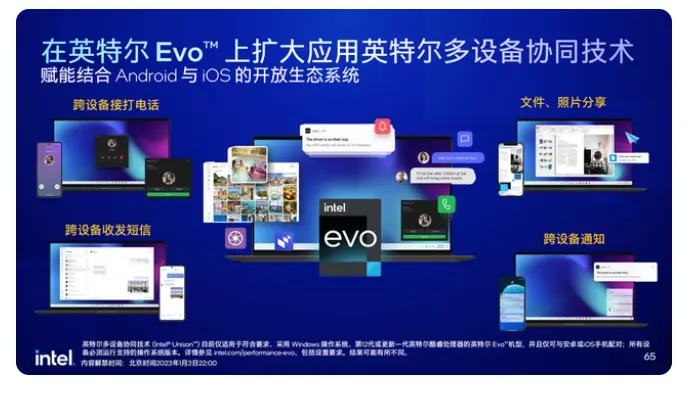 https://img.9xun.com/newstatic/35704/06b4066a35a8085d.png.webp