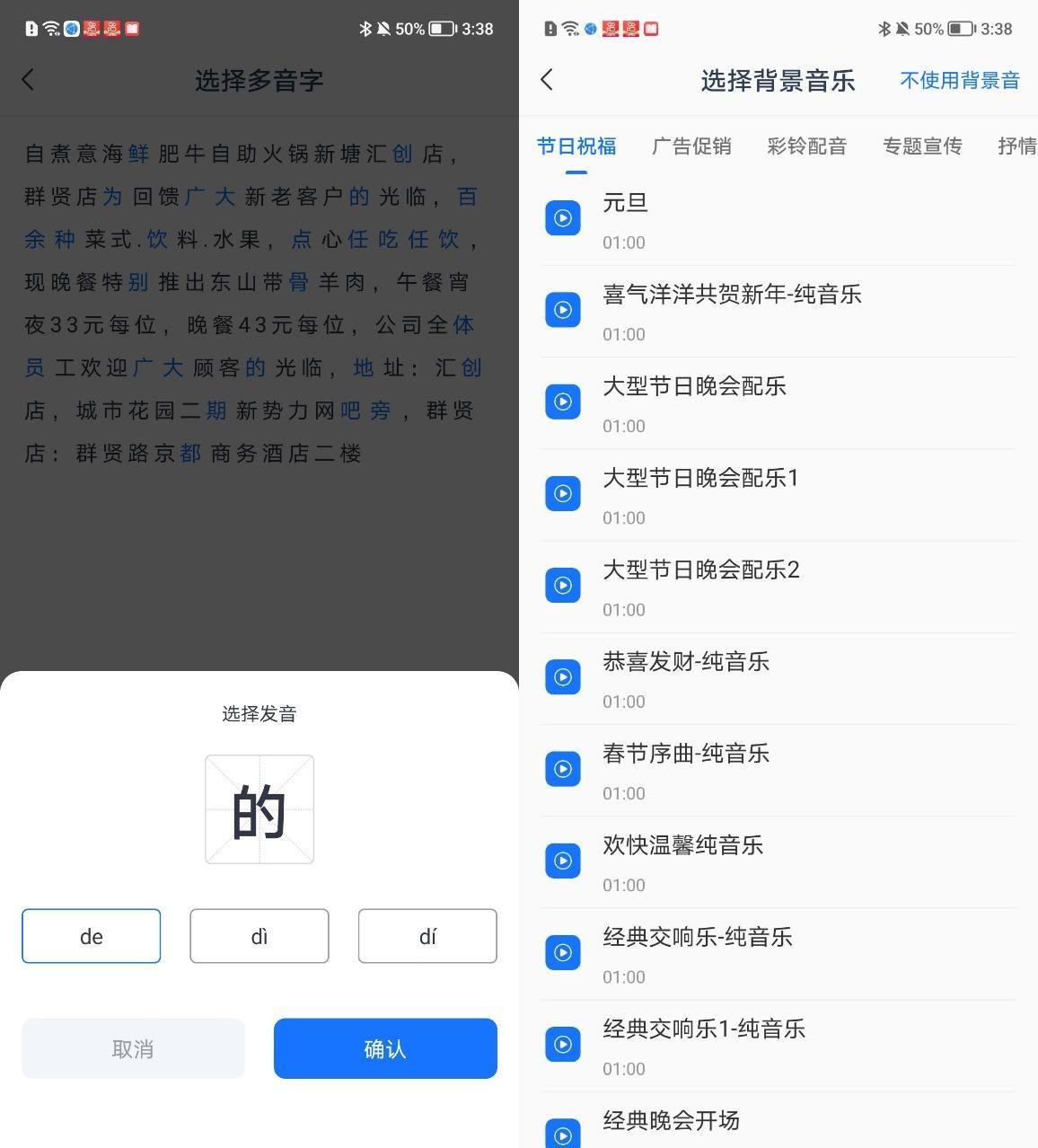 https://img.9xun.com/newstatic/35704/0730e38f065e06de.jpg