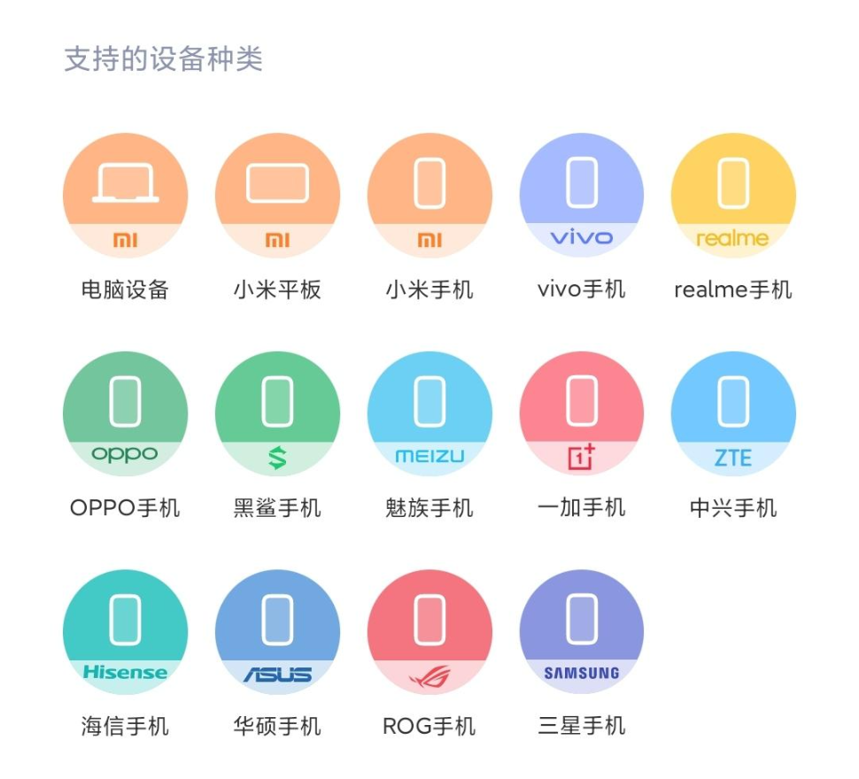 https://img.9xun.com/newstatic/35704/0730e79fd70ab5ea.png