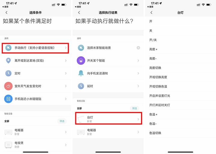 https://img.9xun.com/newstatic/35704/0745cd1506ecacf5.jpg