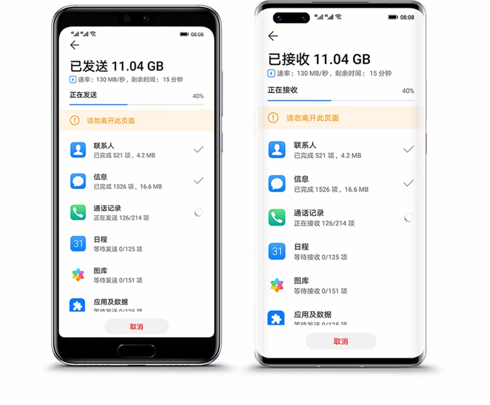 https://img.9xun.com/newstatic/35704/075764bacf19150b.jpg.webp