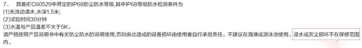 https://img.9xun.com/newstatic/35704/07707f2ce7e84ba3.jpg