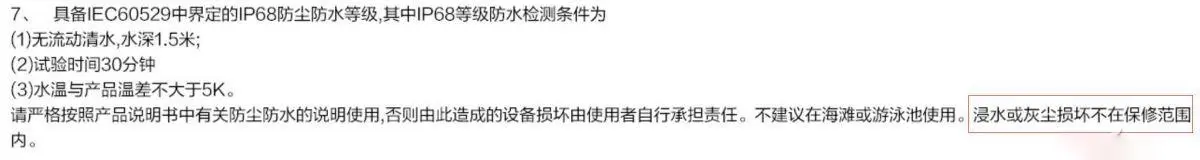 https://img.9xun.com/newstatic/35704/07707f2ce7e84ba3.jpg.webp