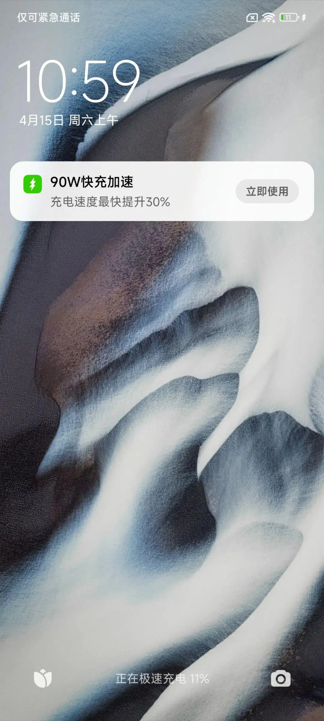 https://img.9xun.com/newstatic/35704/077b50c064243599.jpg.webp