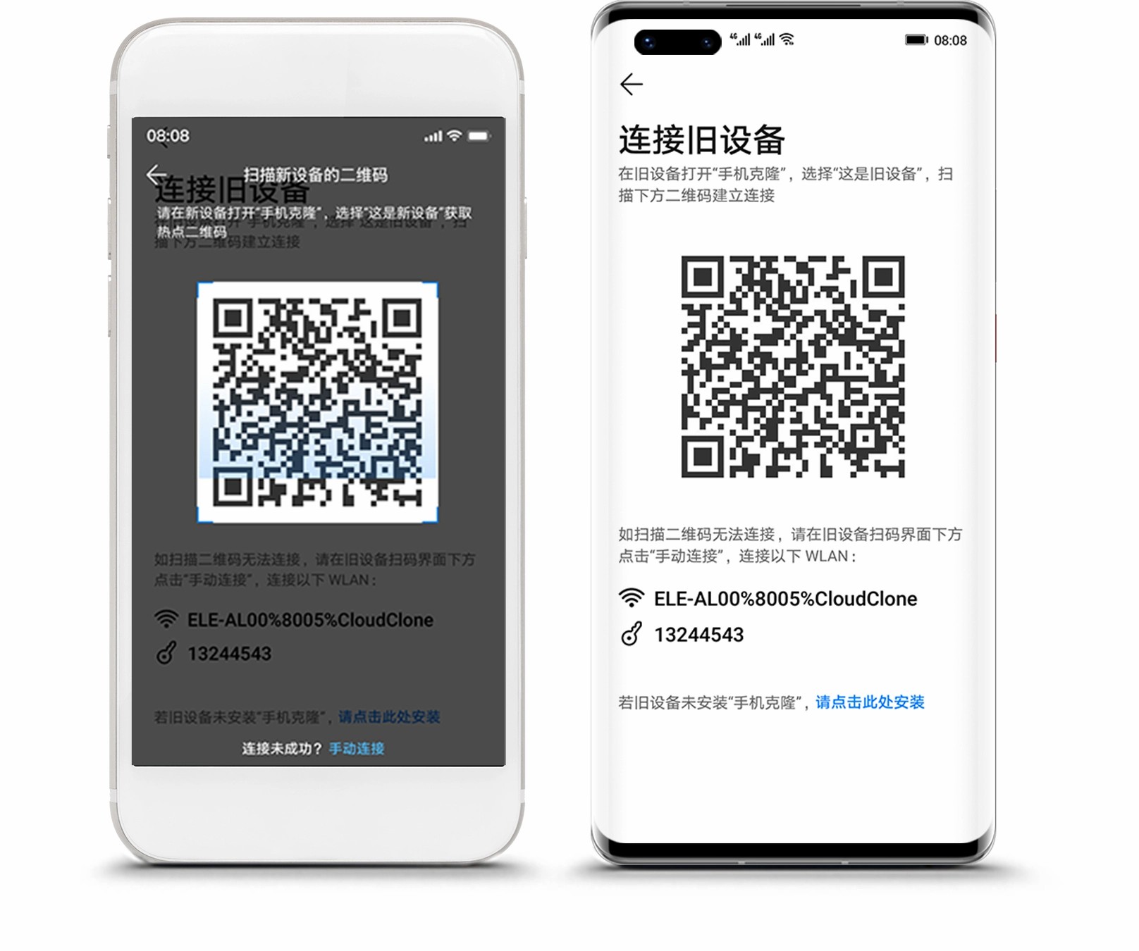 https://img.9xun.com/newstatic/35705/075765f758d4336b.jpg