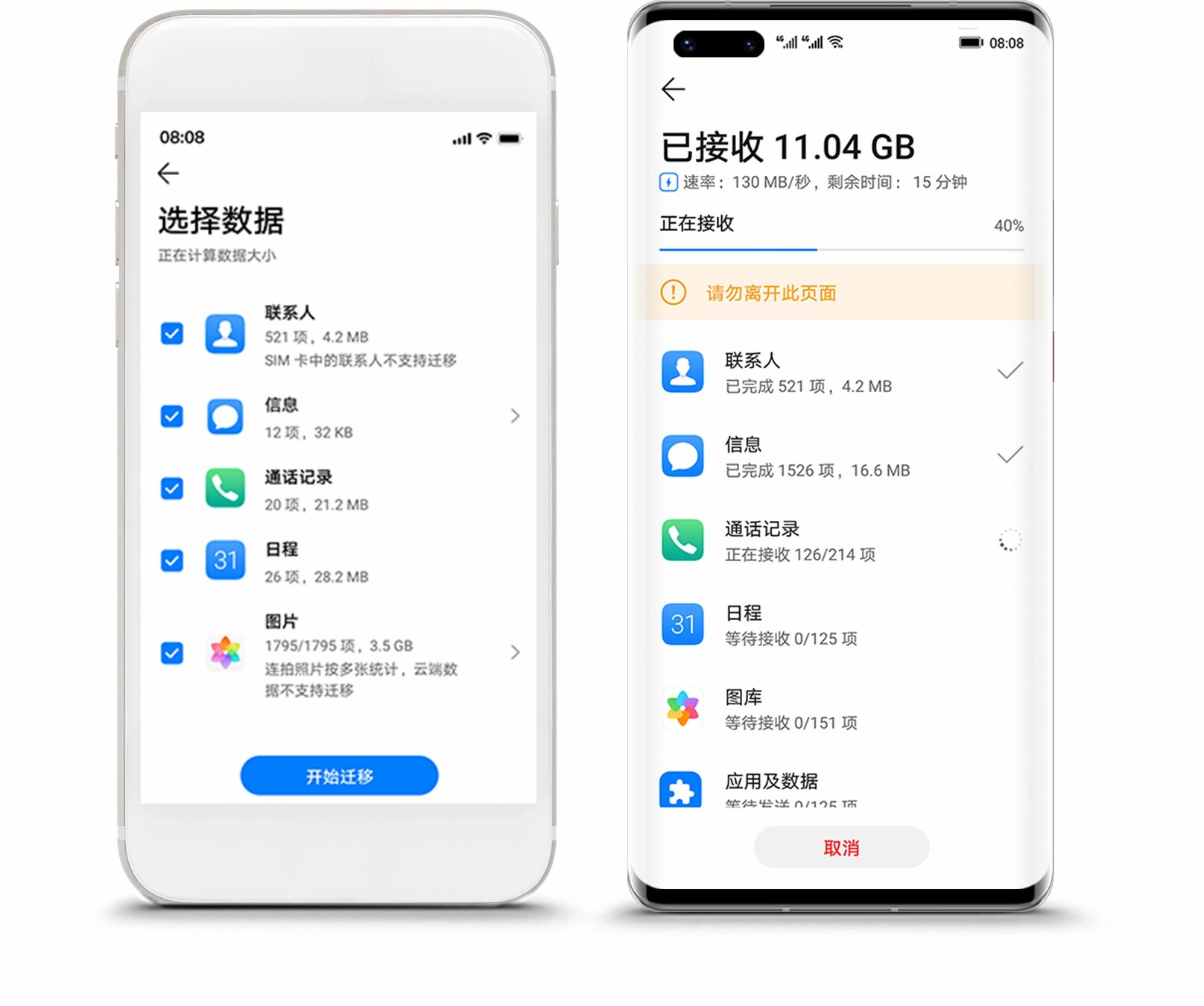 https://img.9xun.com/newstatic/35705/075766686dd89ac5.jpg