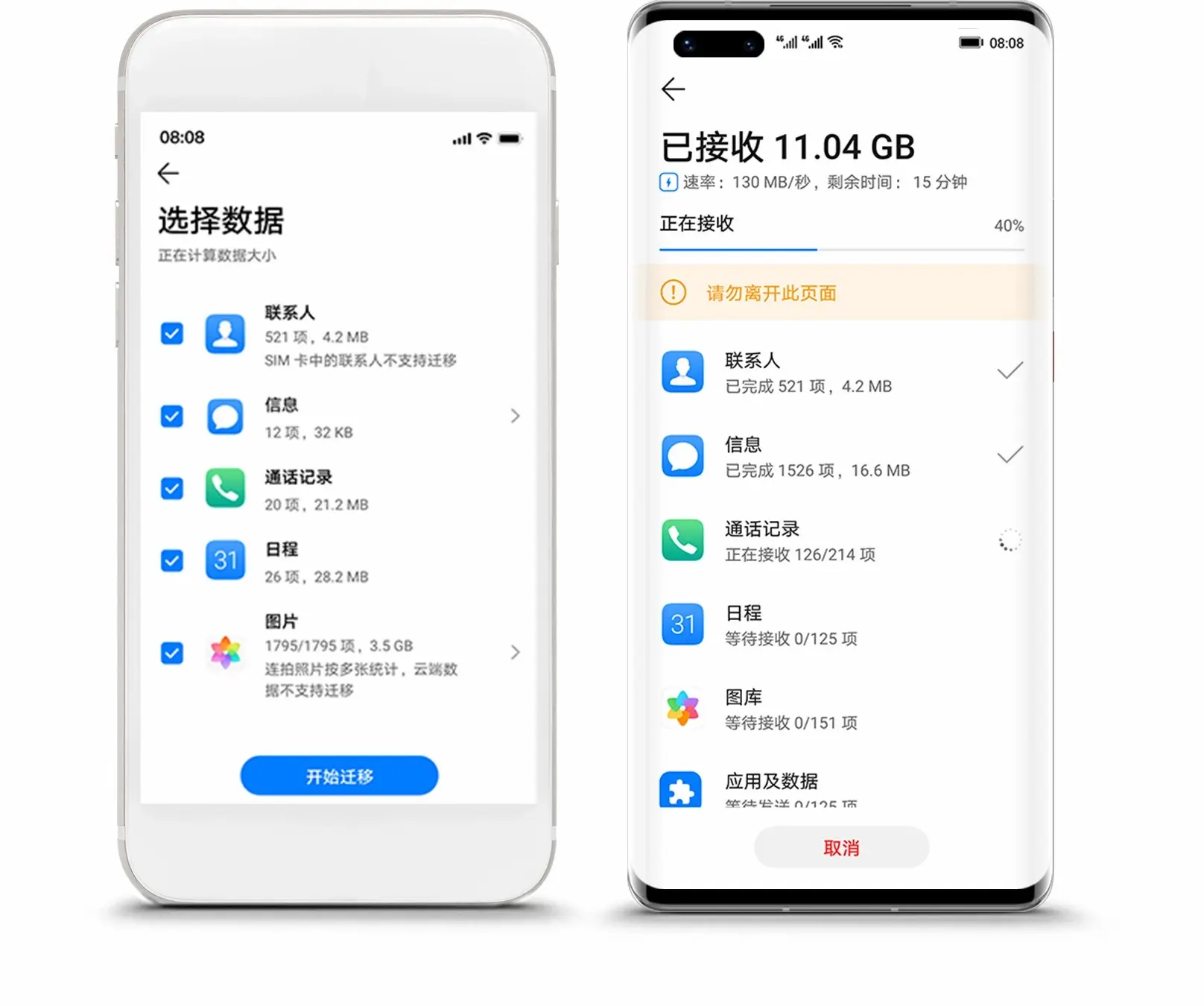 https://img.9xun.com/newstatic/35705/075766686dd89ac5.jpg.webp