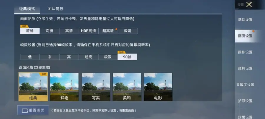https://img.9xun.com/newstatic/35706/06947287c7b43ef3.png.webp