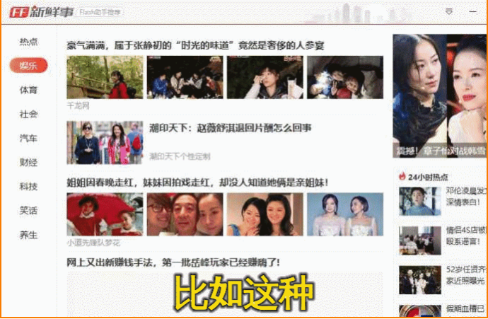 https://img.9xun.com/newstatic/35706/0721cf32b6006536.png