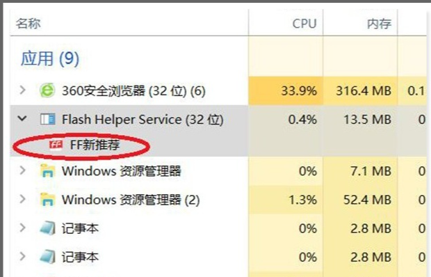 https://img.9xun.com/newstatic/35706/0721d1d888fa33e1.png
