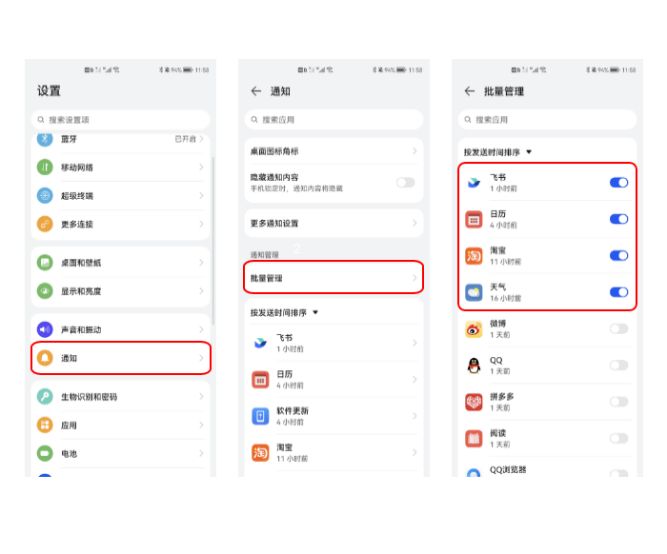 https://img.9xun.com/newstatic/35706/073885deea371830.jpg