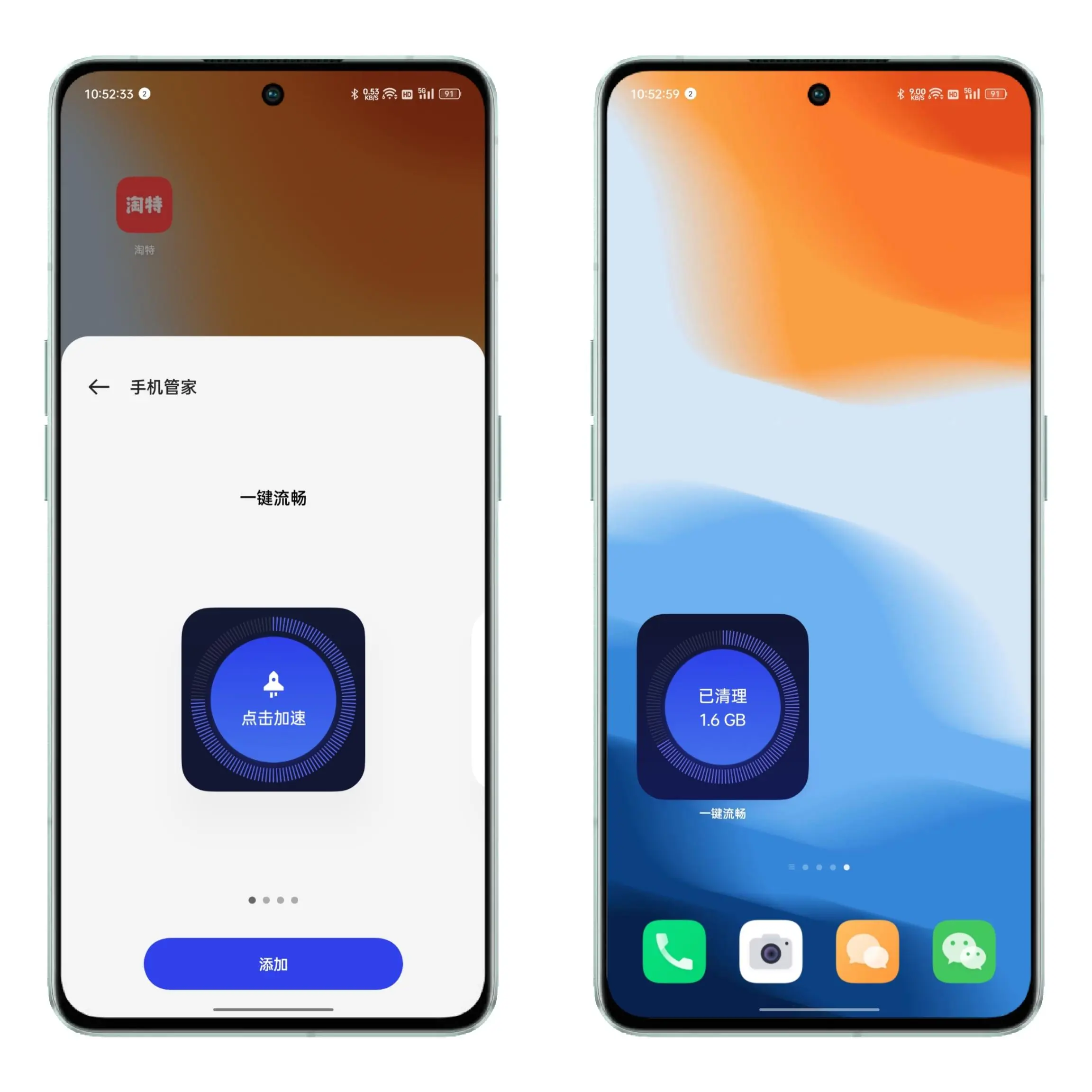 https://img.9xun.com/newstatic/35706/076b4d81285b3052.jpg.webp