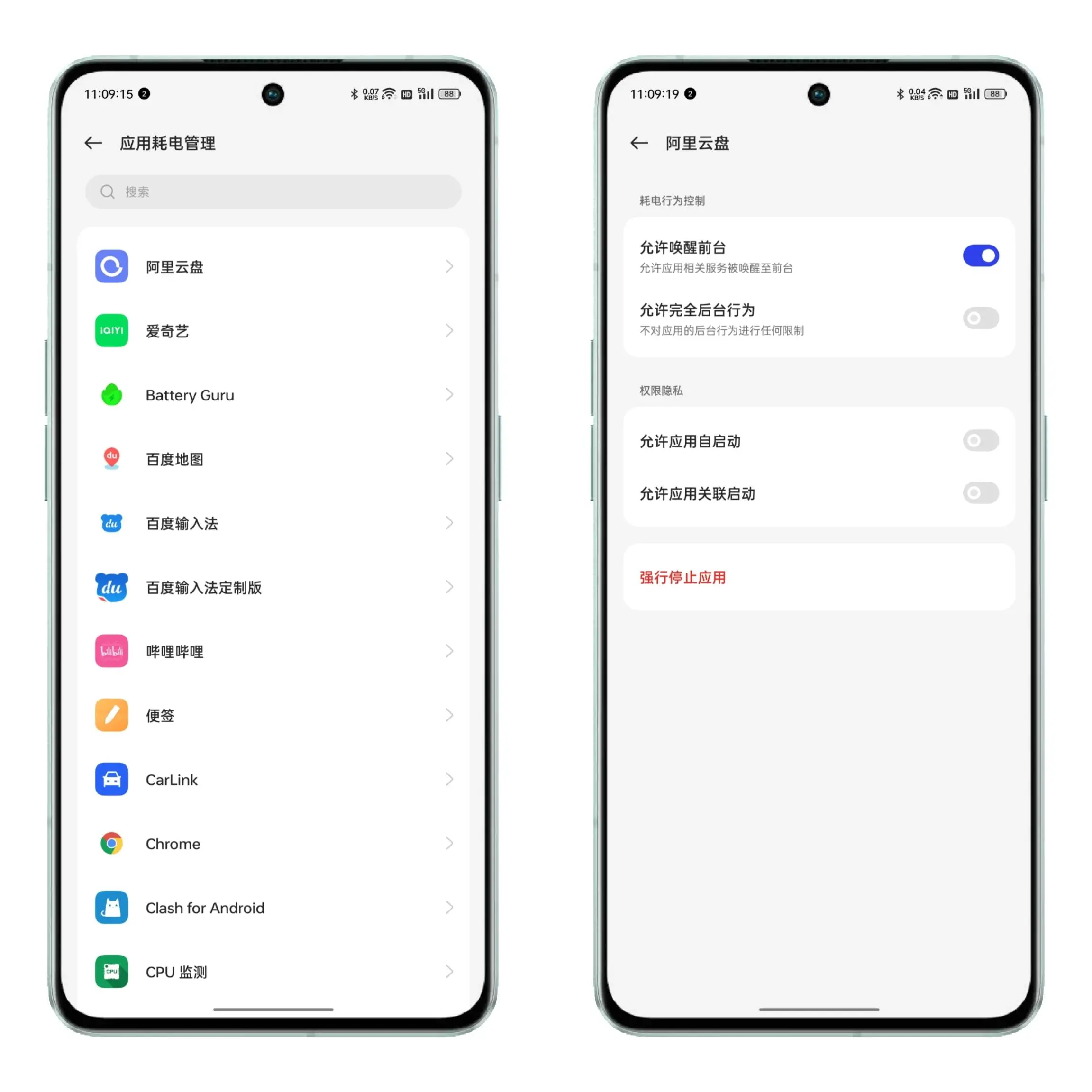 https://img.9xun.com/newstatic/35706/076b4f5ab92c68c0.jpg.webp