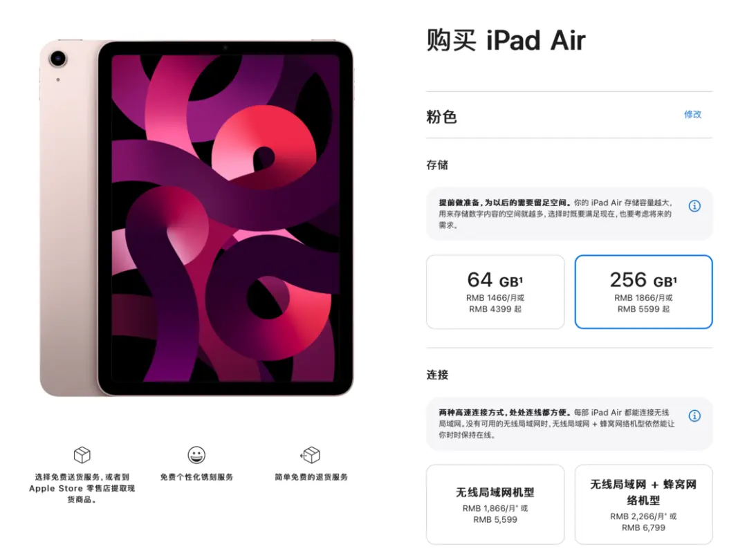 https://img.9xun.com/newstatic/35706/076edcc6d0feaab3.png.webp