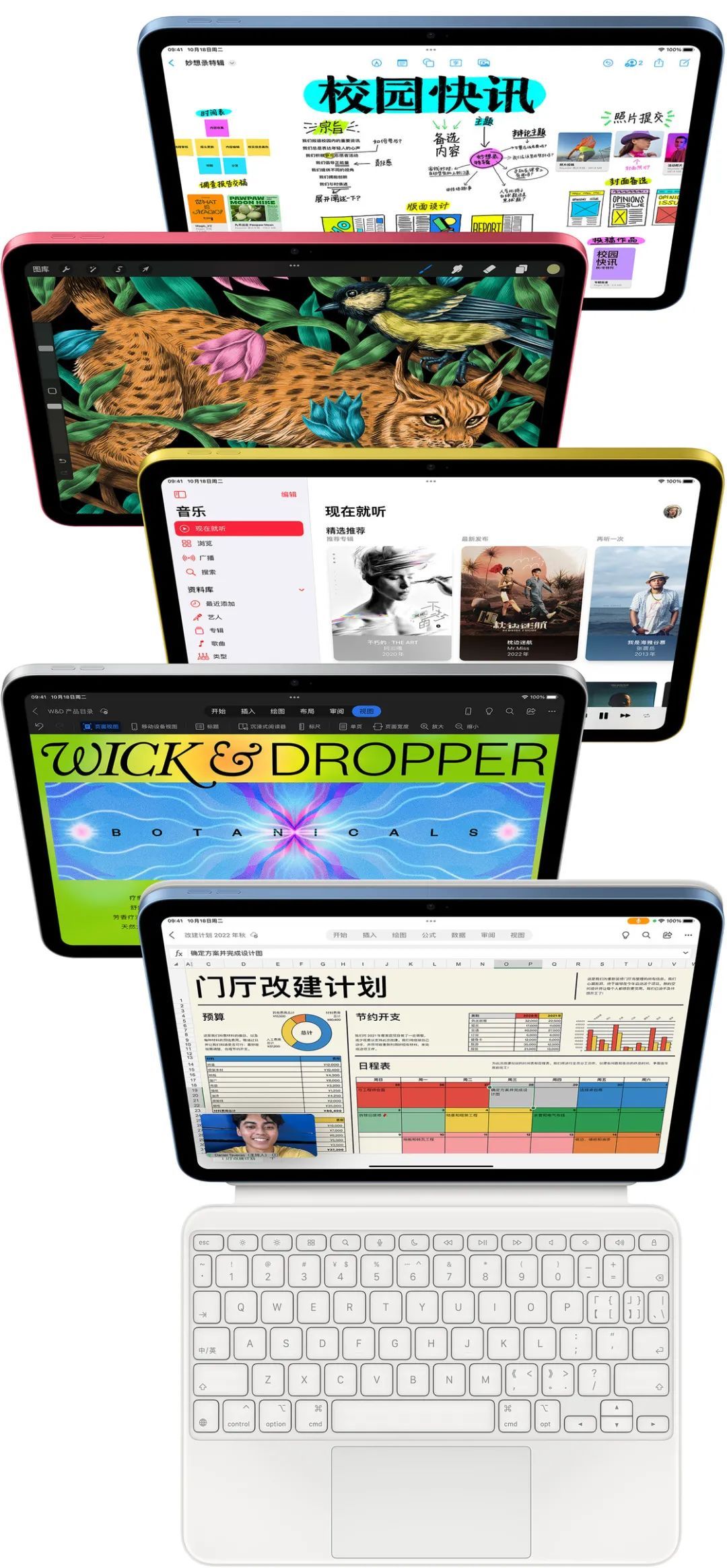 https://img.9xun.com/newstatic/35706/076edf7a73537558.jpg