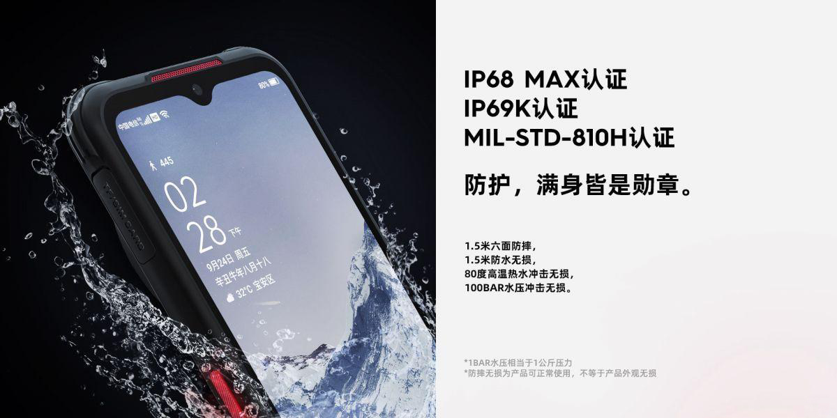 https://img.9xun.com/newstatic/35706/07707fa9b158ce54.jpg