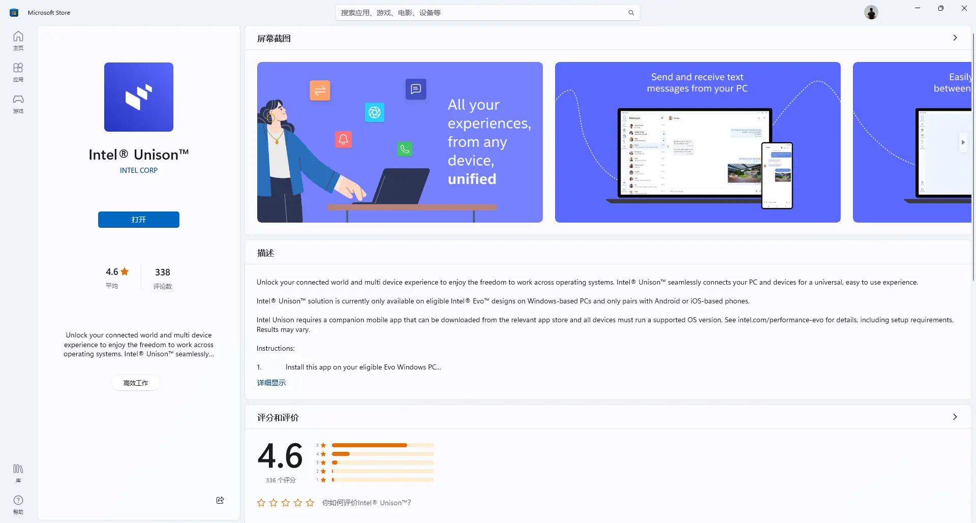 https://img.9xun.com/newstatic/35707/06b408088d0ed0df.png.webp