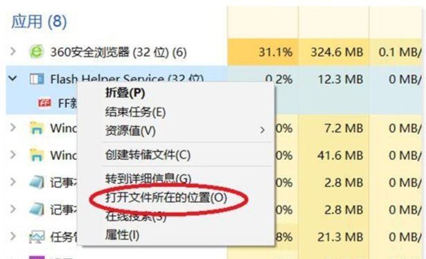 https://img.9xun.com/newstatic/35707/0721d25af4d8b250.png