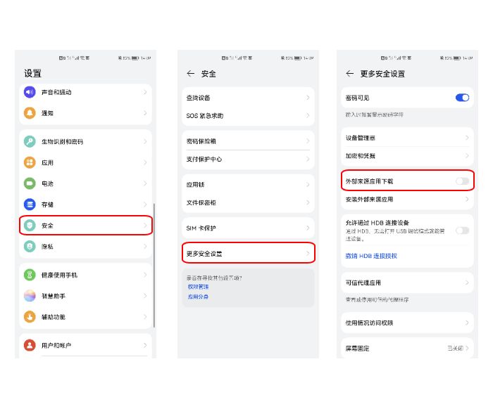 https://img.9xun.com/newstatic/35707/07388796c3c2b08a.jpg