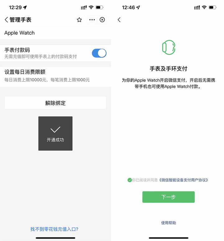 https://img.9xun.com/newstatic/35707/0745ce08a79a9776.jpg