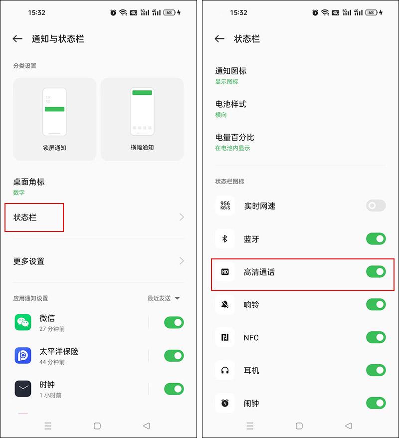 https://img.9xun.com/newstatic/35707/07660e2f2dd6d495.jpg