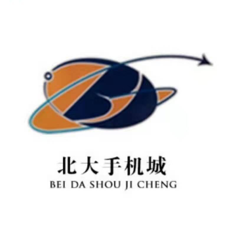 北大手机连锁